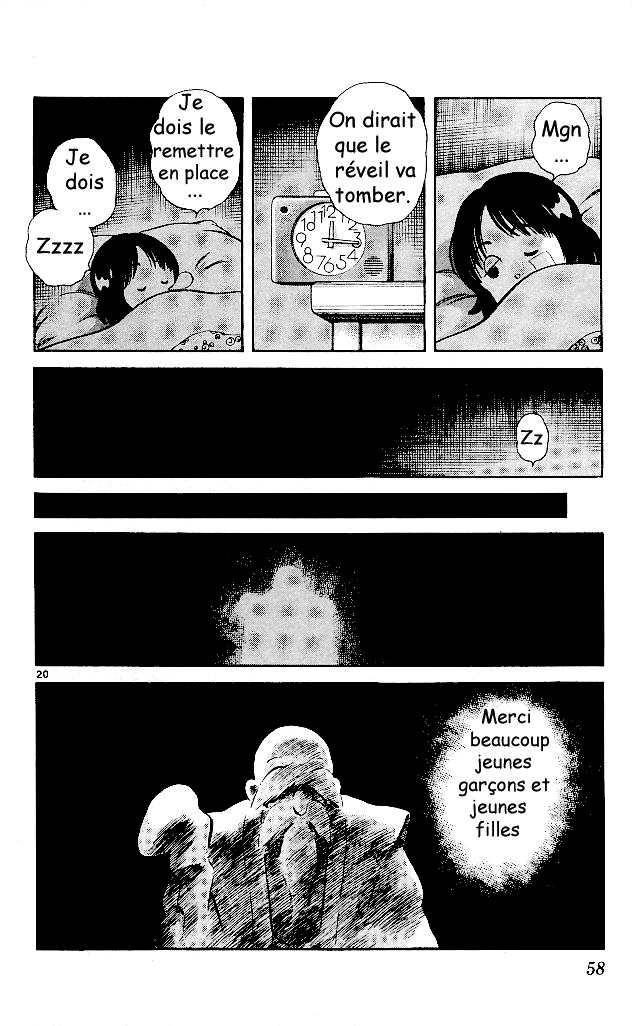 img Itsumo misora 19